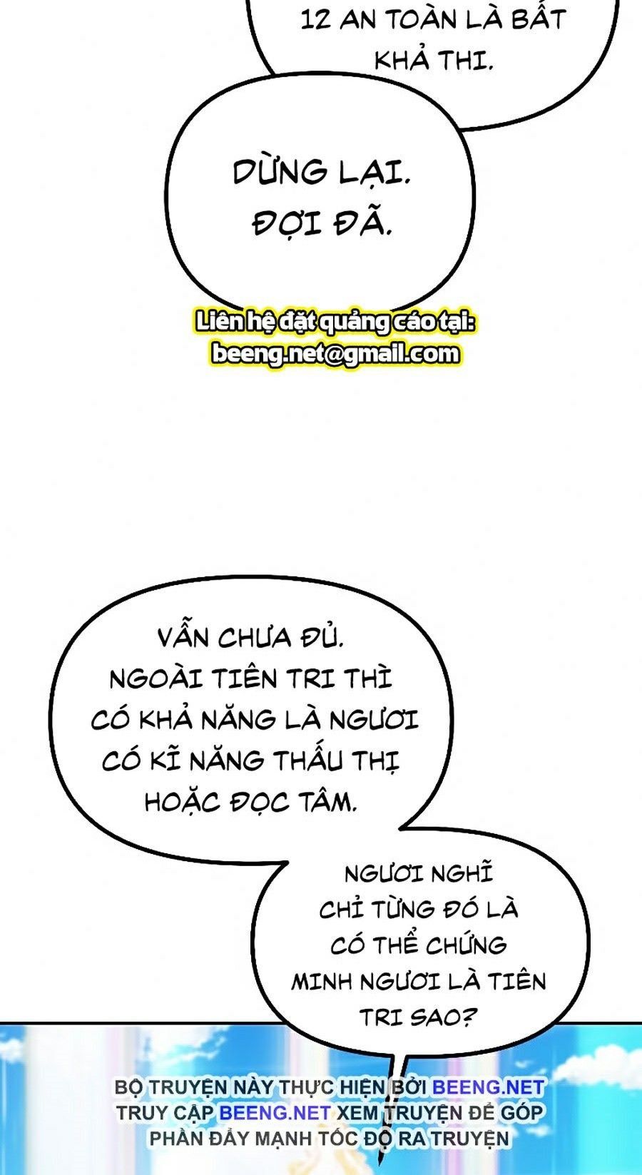 đọc truyện Tôi Là Thợ Săn Có Kĩ Năng Tự Sát Cấp Sss Chương 31 ảnh 63 tại Thiên Thai Truyện