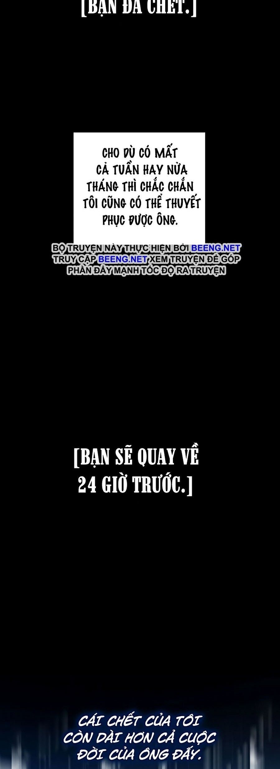 đọc truyện Tôi Là Thợ Săn Có Kĩ Năng Tự Sát Cấp Sss Chương 31 ảnh 69 tại Thiên Thai Truyện