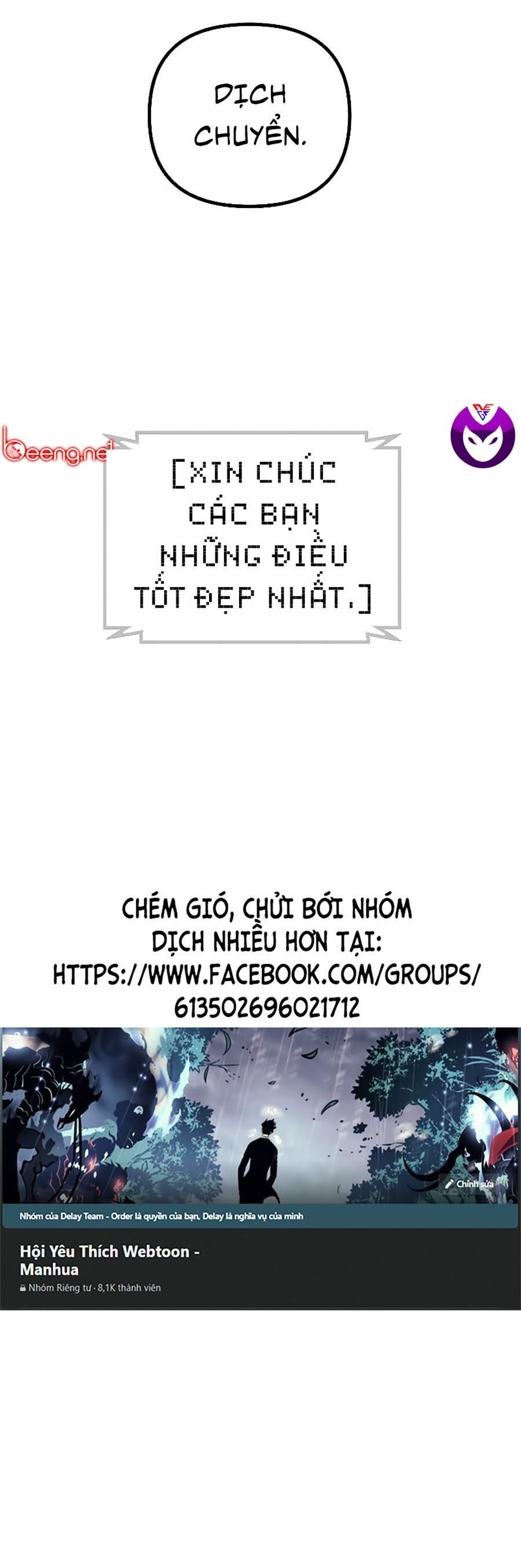 đọc truyện Tôi Là Thợ Săn Có Kĩ Năng Tự Sát Cấp Sss Chương 31 ảnh 82 tại Thiên Thai Truyện
