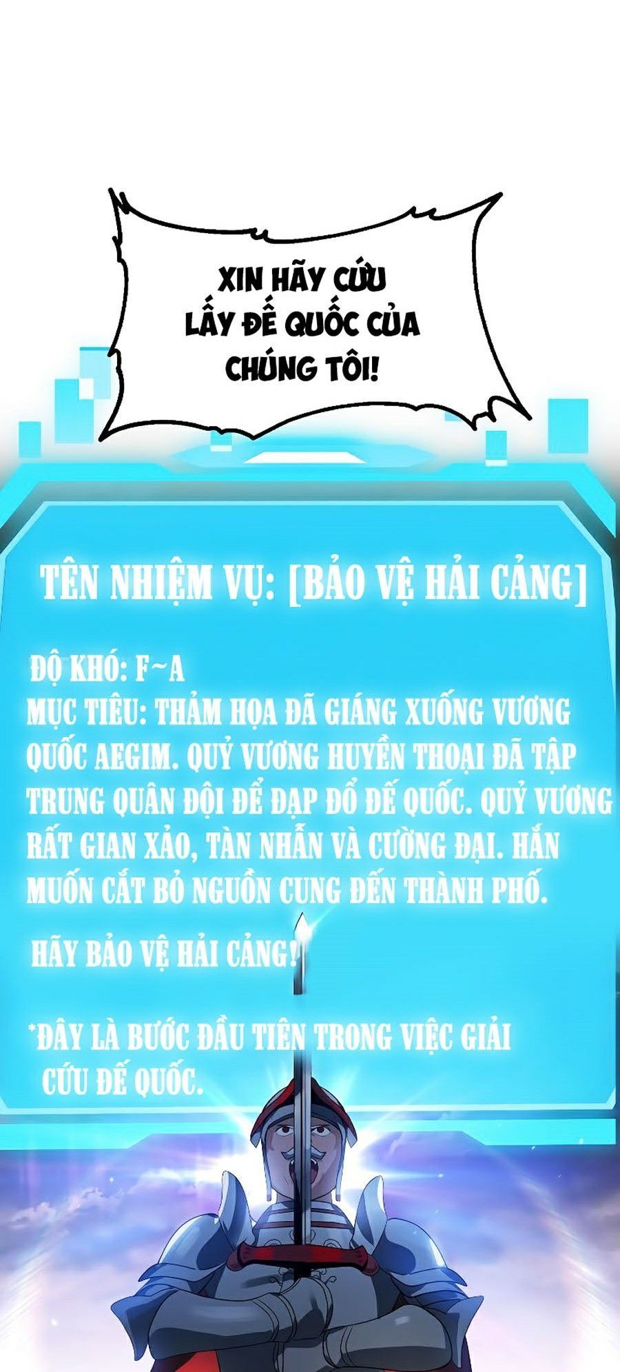 đọc truyện Tôi Là Thợ Săn Có Kĩ Năng Tự Sát Cấp Sss Chương 32 ảnh 5 tại Truyện Dạ Ký