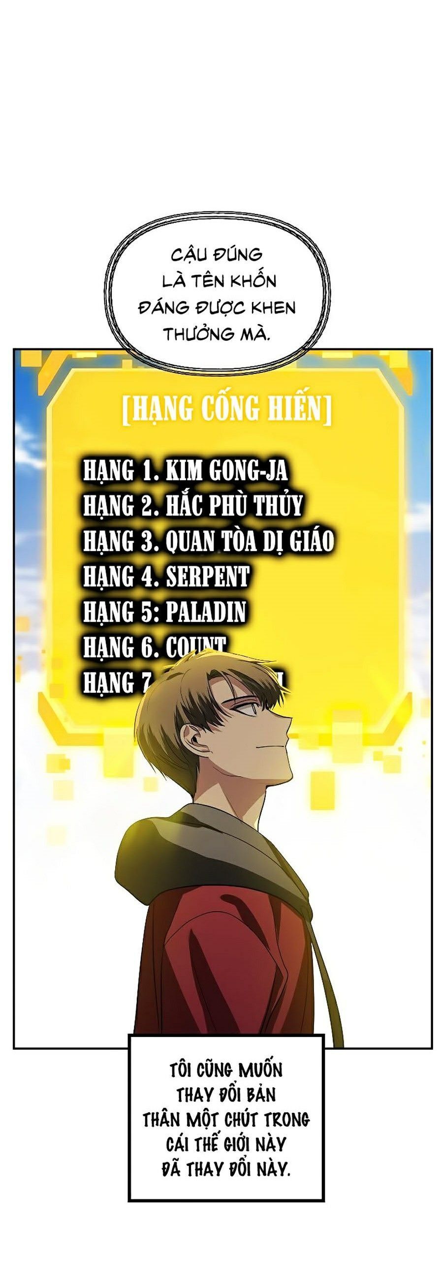 đọc truyện Tôi Là Thợ Săn Có Kĩ Năng Tự Sát Cấp Sss Chương 32 ảnh 59 tại Truyện Dạ Ký