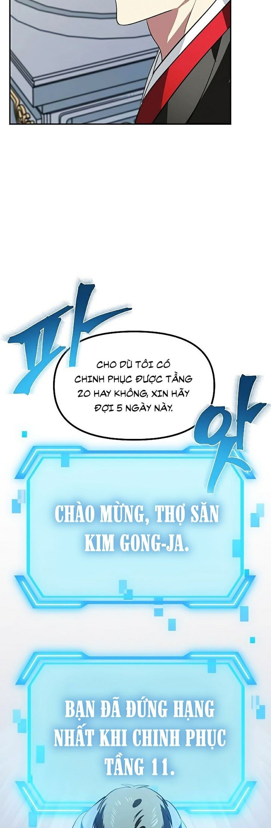 đọc truyện Tôi Là Thợ Săn Có Kĩ Năng Tự Sát Cấp Sss Chương 33 ảnh 13 tại Truyện Dạ Ký