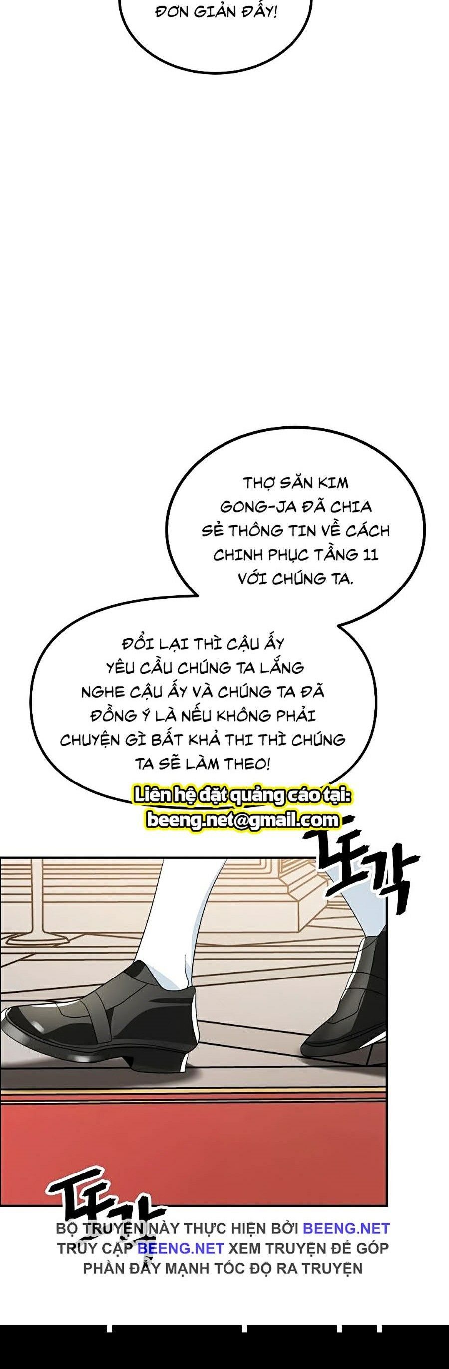 đọc truyện Tôi Là Thợ Săn Có Kĩ Năng Tự Sát Cấp Sss Chương 33 ảnh 21 tại Truyện Dạ Ký