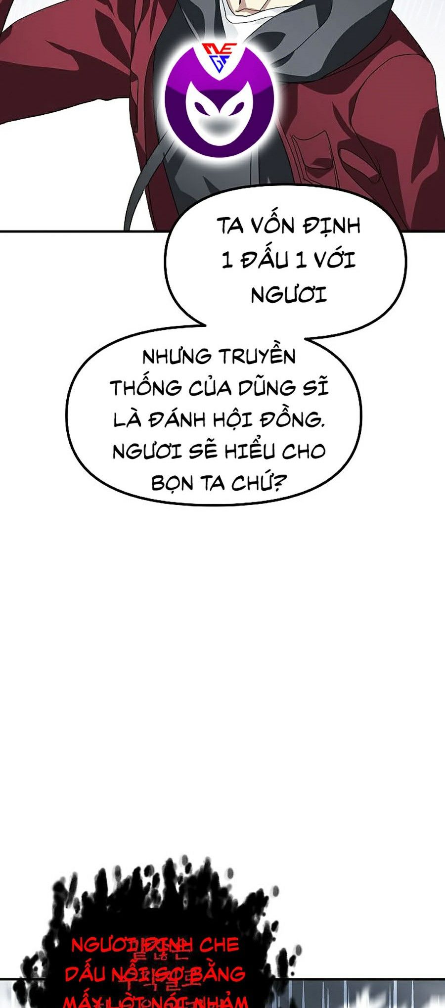 đọc truyện Tôi Là Thợ Săn Có Kĩ Năng Tự Sát Cấp Sss Chương 34 ảnh 70 tại Giả Dược