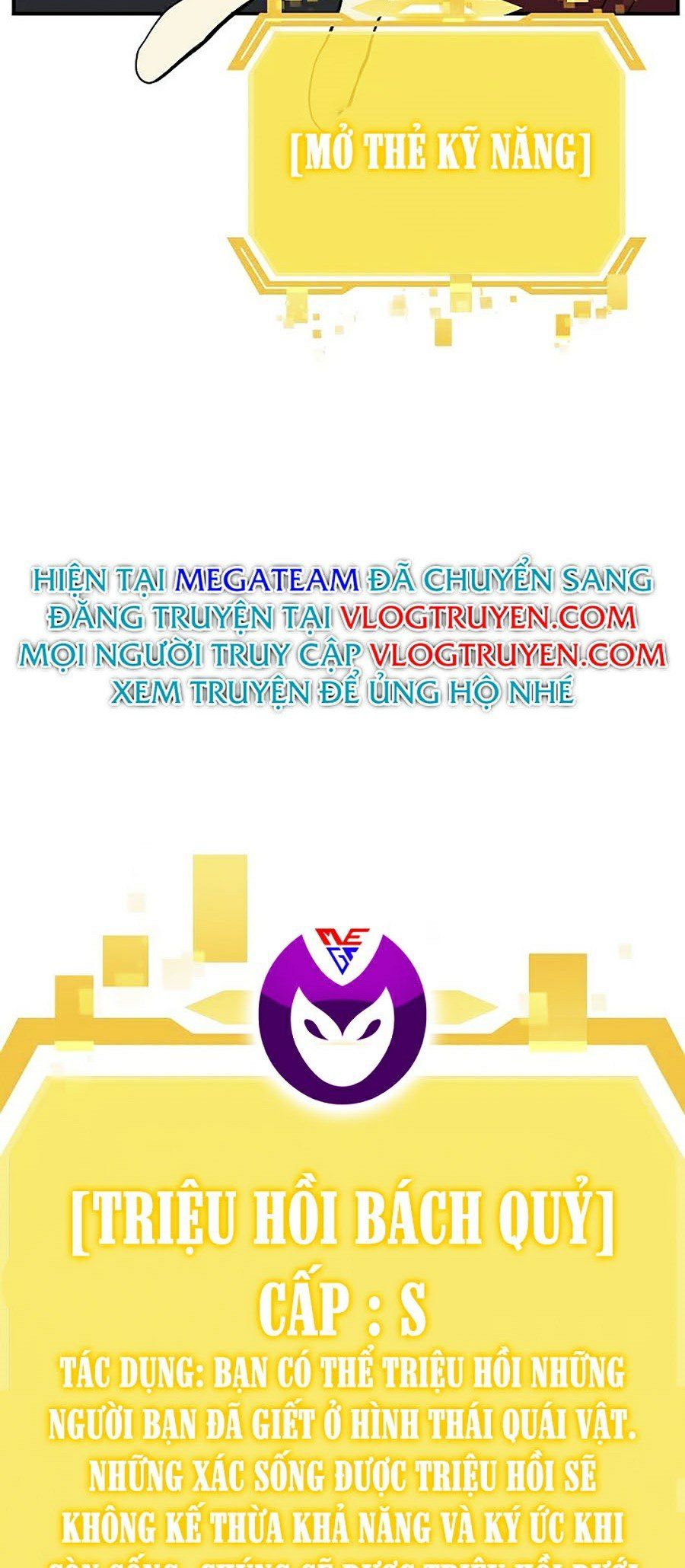 đọc truyện Tôi Là Thợ Săn Có Kĩ Năng Tự Sát Cấp Sss Chương 35 ảnh 24 tại Truyện Dạ Ký