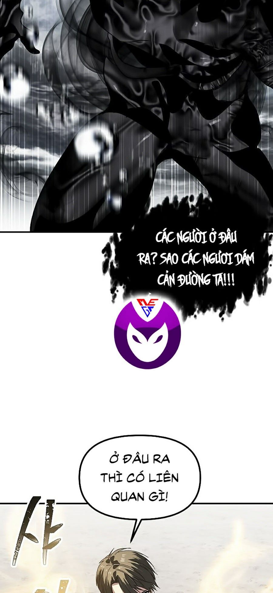 đọc truyện Tôi Là Thợ Săn Có Kĩ Năng Tự Sát Cấp Sss Chương 35 ảnh 53 tại Truyện Dạ Ký