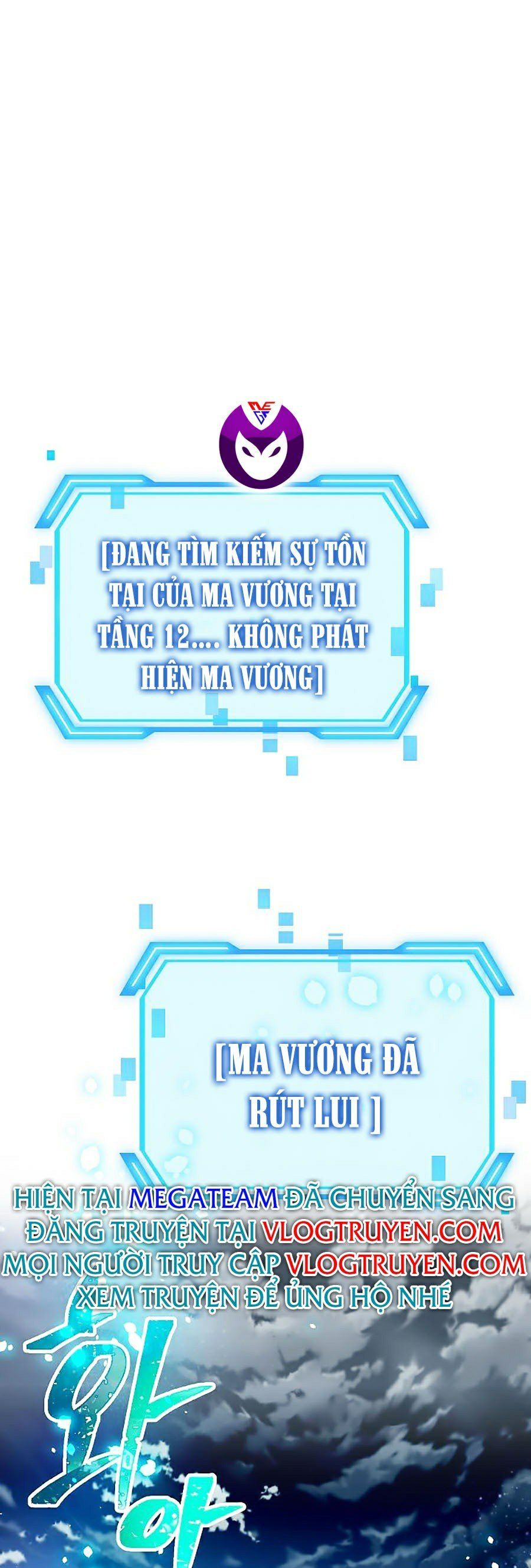 đọc truyện Tôi Là Thợ Săn Có Kĩ Năng Tự Sát Cấp Sss Chương 37 ảnh 2 tại Truyện Dạ Ký
