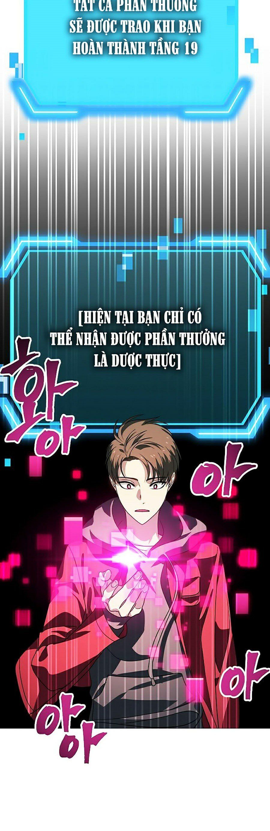 đọc truyện Tôi Là Thợ Săn Có Kĩ Năng Tự Sát Cấp Sss Chương 38 ảnh 11 tại Truyện Dạ Ký