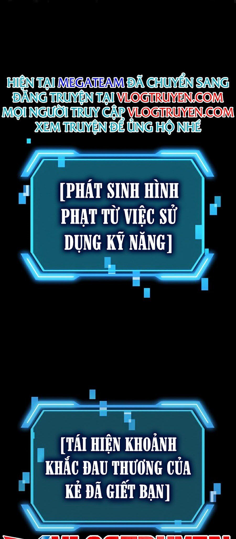 đọc truyện Tôi Là Thợ Săn Có Kĩ Năng Tự Sát Cấp Sss Chương 39 ảnh 3 tại Truyện Dạ Ký
