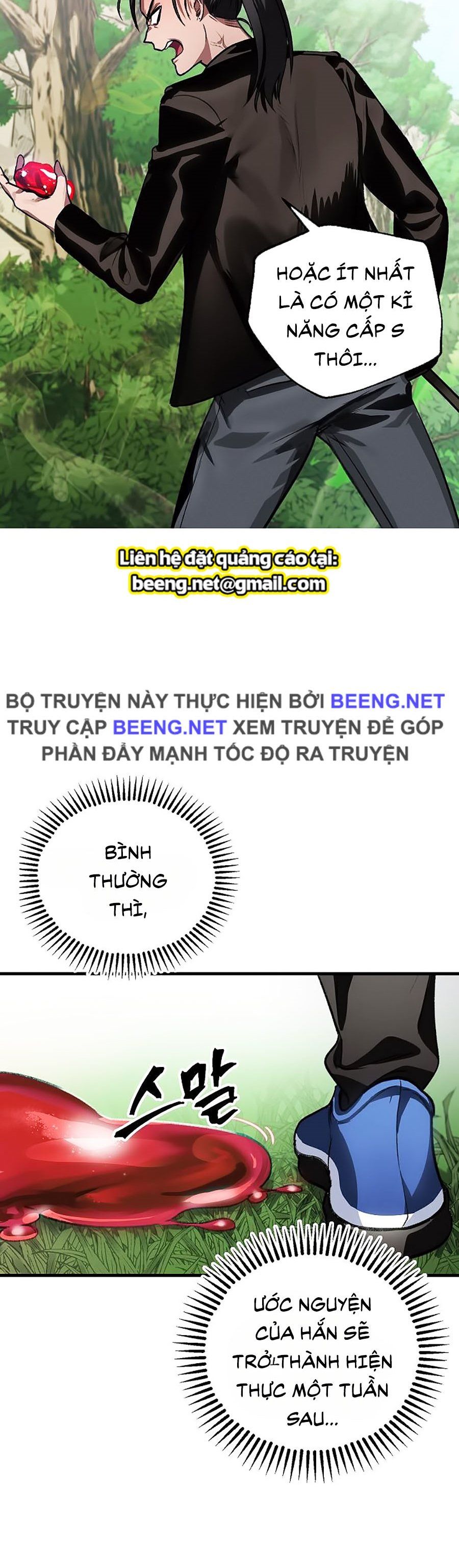 đọc truyện Tôi Là Thợ Săn Có Kĩ Năng Tự Sát Cấp Sss Chương 4 ảnh 19 tại Truyện Dạ Ký