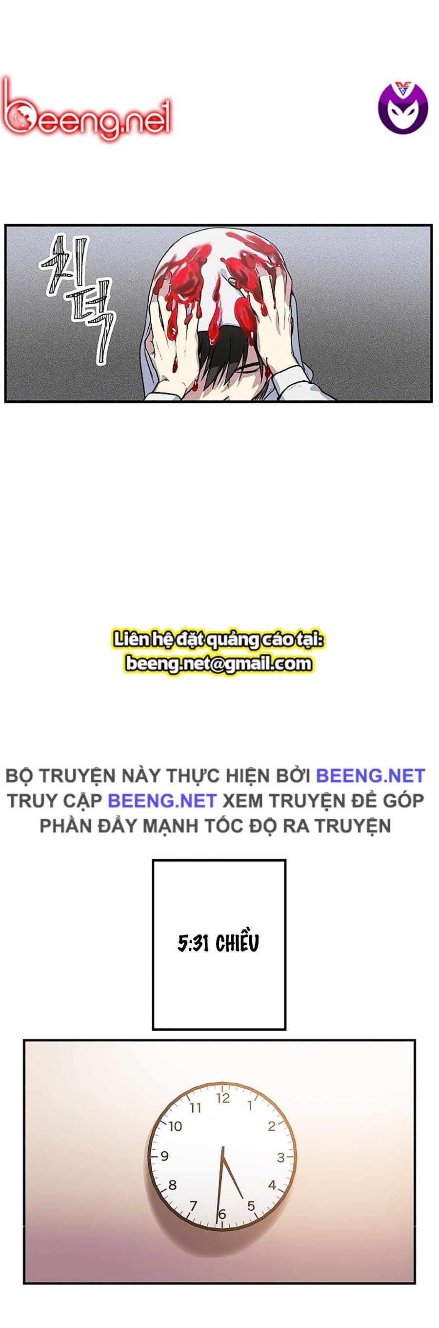 đọc truyện Tôi Là Thợ Săn Có Kĩ Năng Tự Sát Cấp Sss Chương 4 ảnh 22 tại Truyện Dạ Ký