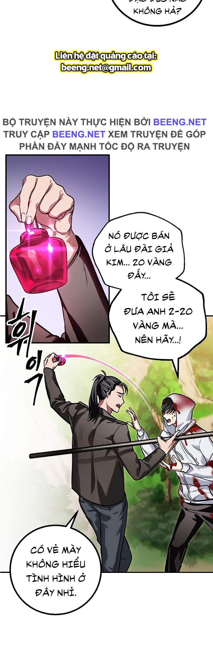 đọc truyện Tôi Là Thợ Săn Có Kĩ Năng Tự Sát Cấp Sss Chương 4 ảnh 30 tại Truyện Dạ Ký