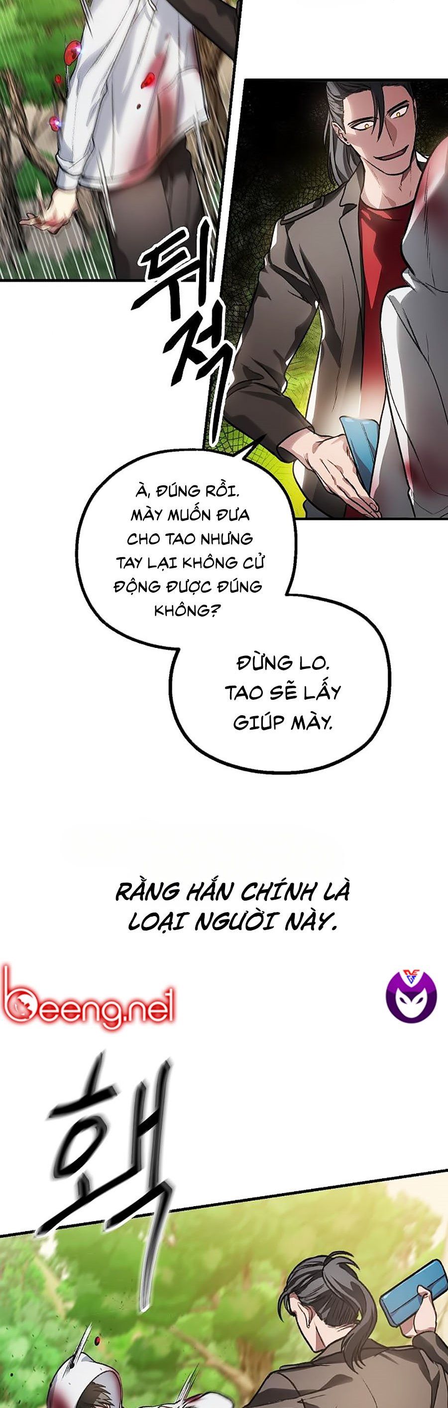 đọc truyện Tôi Là Thợ Săn Có Kĩ Năng Tự Sát Cấp Sss Chương 4 ảnh 33 tại Truyện Dạ Ký