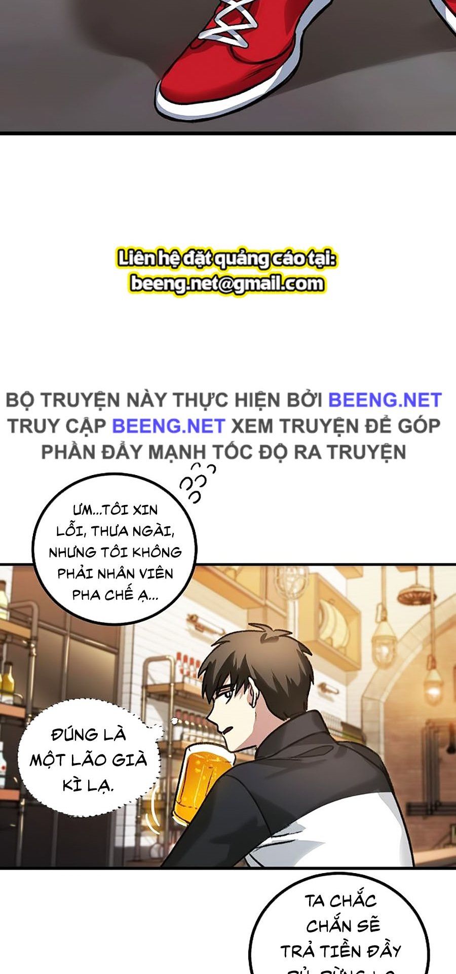 đọc truyện Tôi Là Thợ Săn Có Kĩ Năng Tự Sát Cấp Sss Chương 4 ảnh 74 tại Truyện Dạ Ký