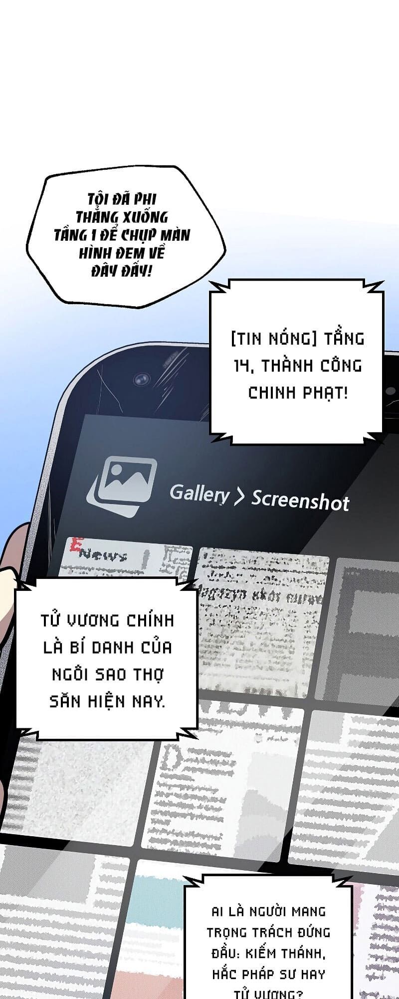 đọc truyện Tôi Là Thợ Săn Có Kĩ Năng Tự Sát Cấp Sss Chương 44 ảnh 28 tại Giả Dược