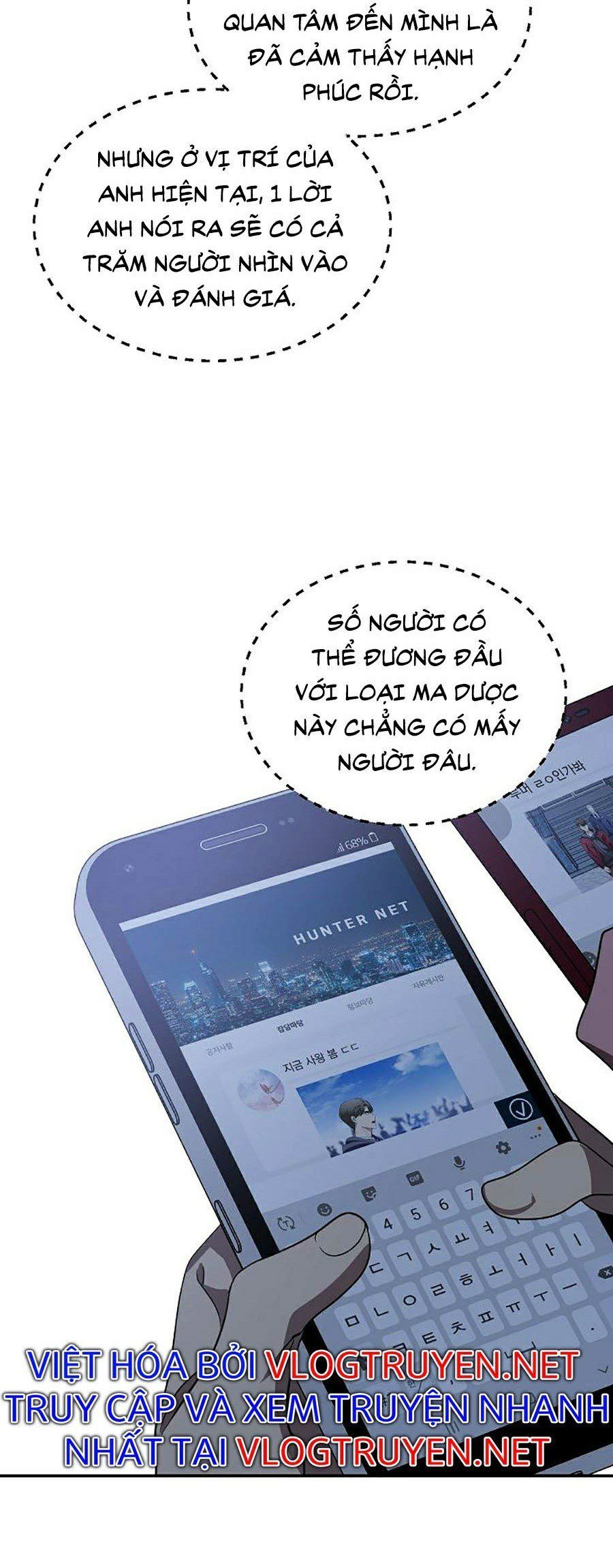 đọc truyện Tôi Là Thợ Săn Có Kĩ Năng Tự Sát Cấp Sss Chương 45 ảnh 13 tại Truyện Dạ Ký