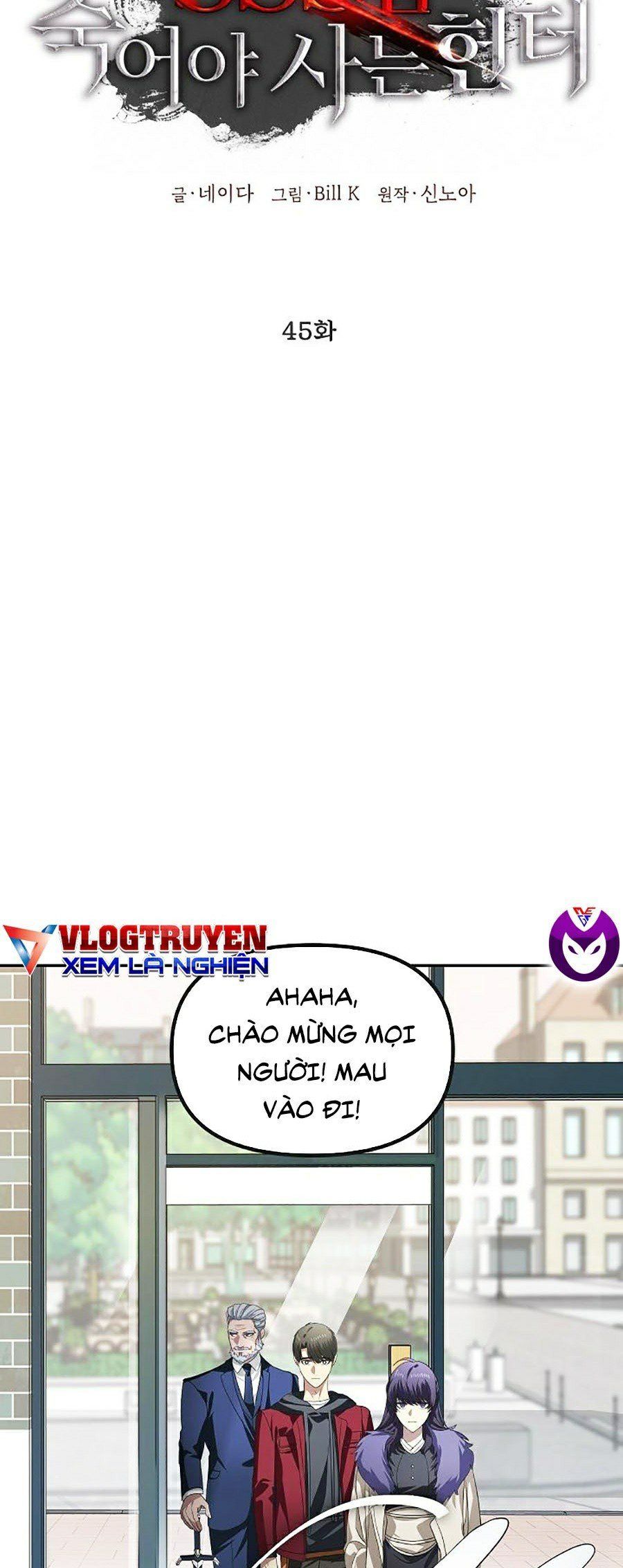 đọc truyện Tôi Là Thợ Săn Có Kĩ Năng Tự Sát Cấp Sss Chương 45 ảnh 25 tại Truyện Dạ Ký