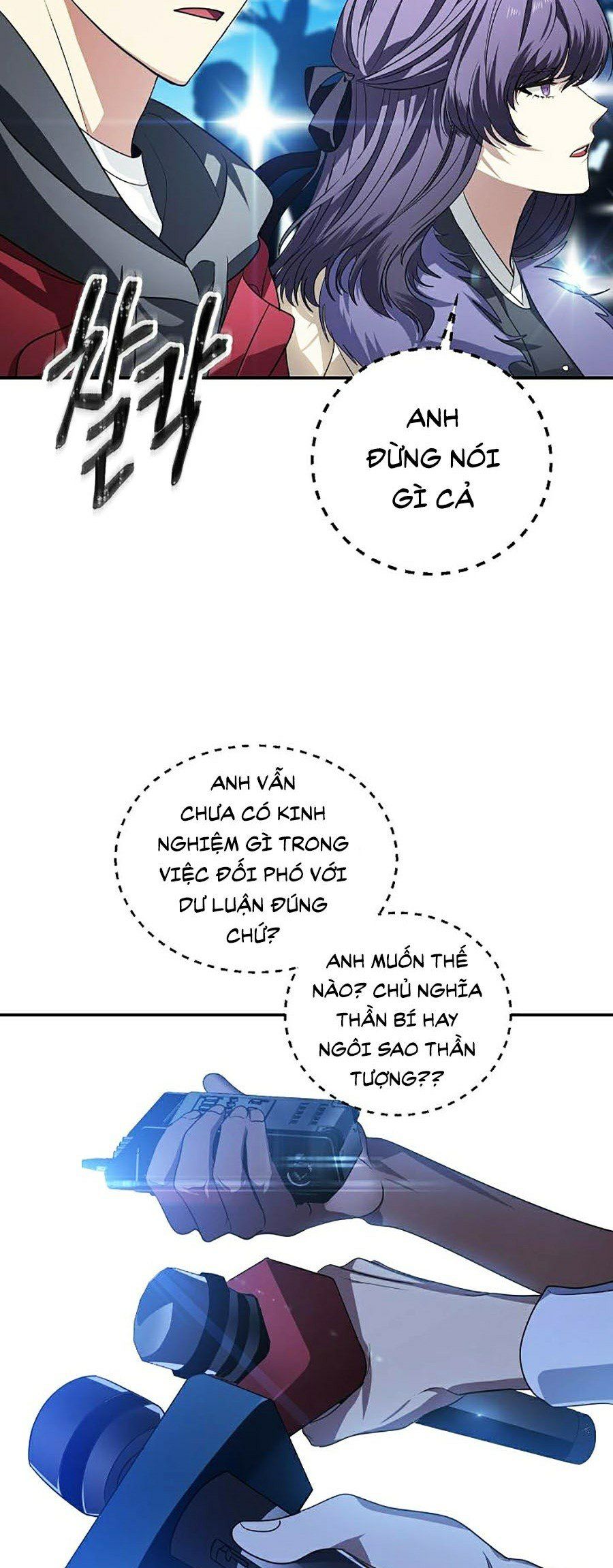đọc truyện Tôi Là Thợ Săn Có Kĩ Năng Tự Sát Cấp Sss Chương 45 ảnh 6 tại Truyện Dạ Ký