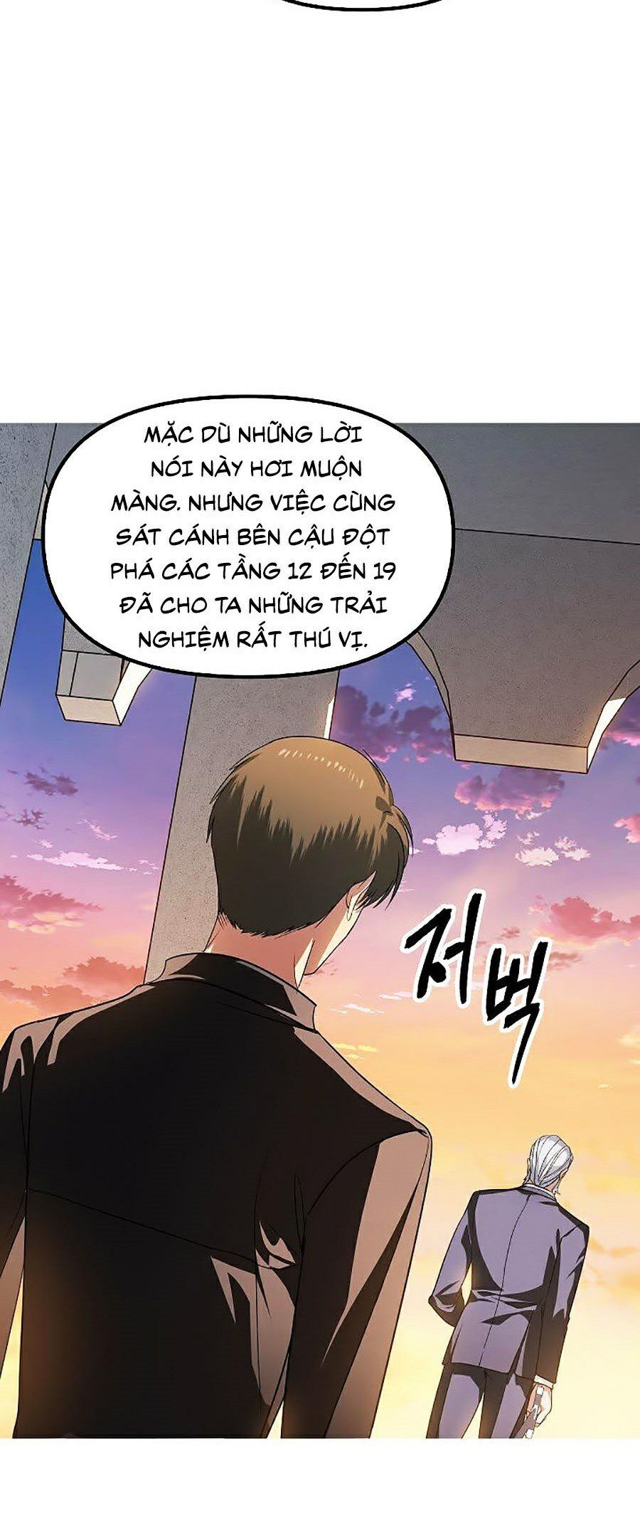 đọc truyện Tôi Là Thợ Săn Có Kĩ Năng Tự Sát Cấp Sss Chương 45 ảnh 88 tại Truyện Dạ Ký