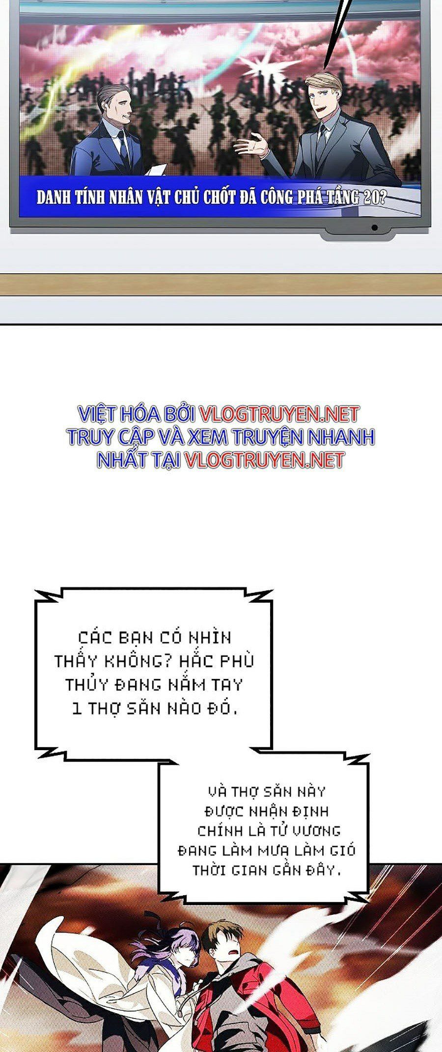 đọc truyện Tôi Là Thợ Săn Có Kĩ Năng Tự Sát Cấp Sss Chương 46 ảnh 3 tại Truyện Dạ Ký