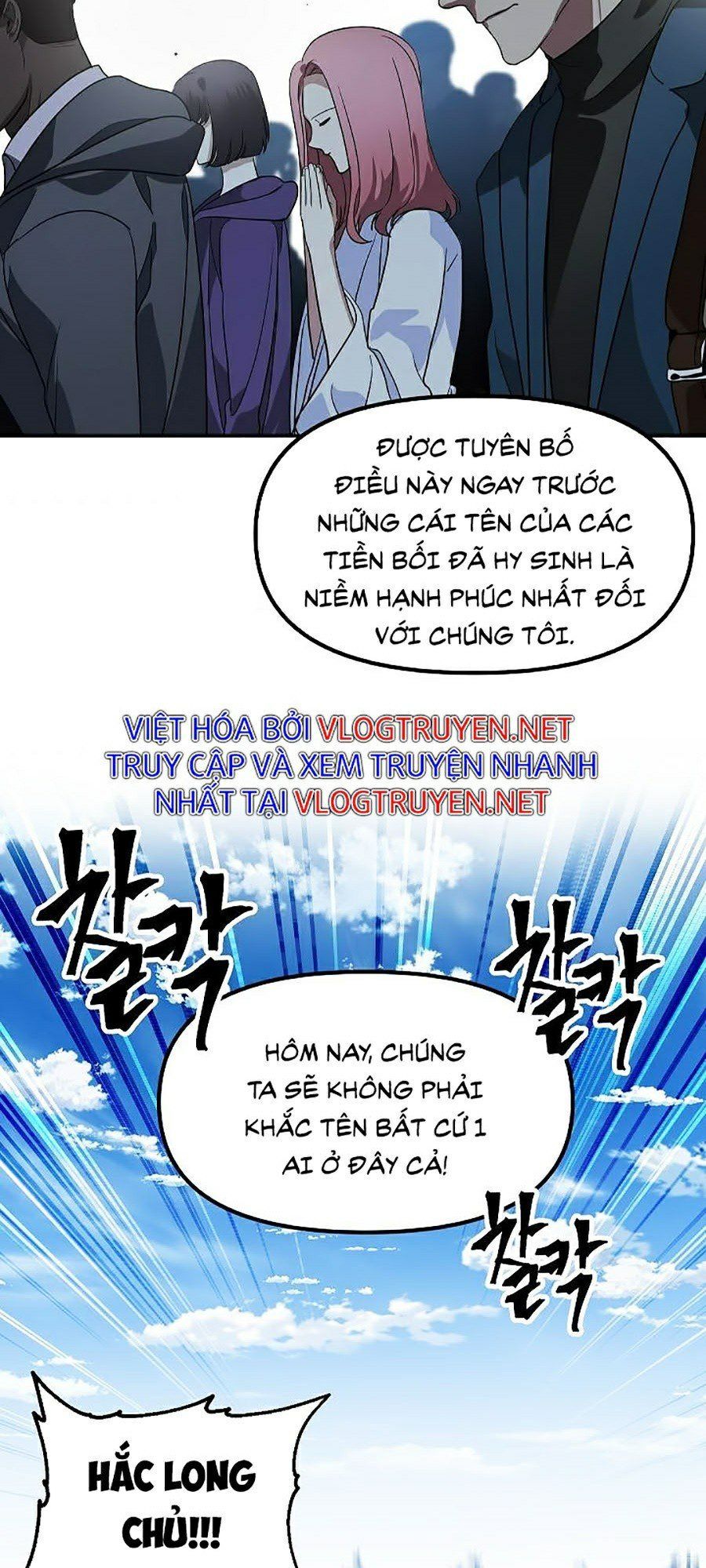 đọc truyện Tôi Là Thợ Săn Có Kĩ Năng Tự Sát Cấp Sss Chương 46 ảnh 51 tại Truyện Dạ Ký