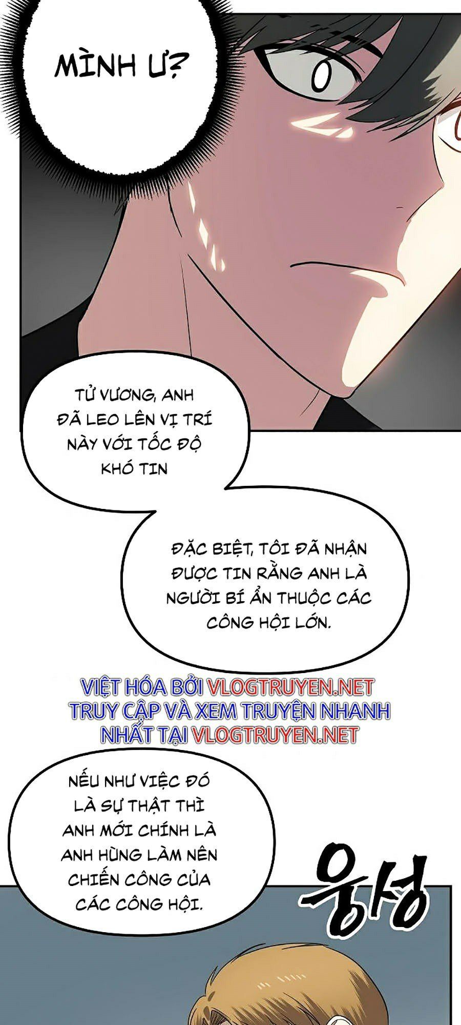 đọc truyện Tôi Là Thợ Săn Có Kĩ Năng Tự Sát Cấp Sss Chương 46 ảnh 57 tại Truyện Dạ Ký