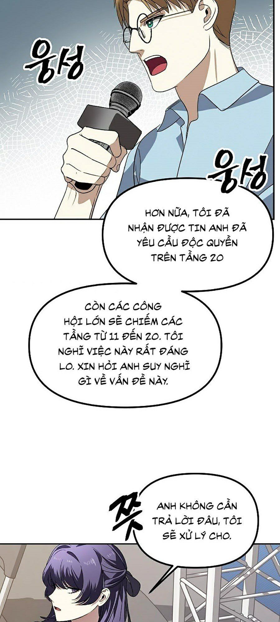 đọc truyện Tôi Là Thợ Săn Có Kĩ Năng Tự Sát Cấp Sss Chương 46 ảnh 58 tại Truyện Dạ Ký