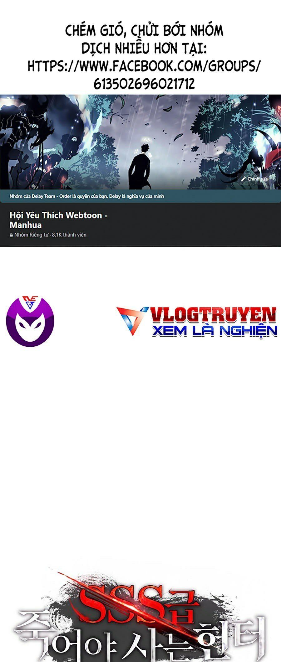đọc truyện Tôi Là Thợ Săn Có Kĩ Năng Tự Sát Cấp Sss Chương 48 ảnh 2 tại Truyện Dạ Ký
