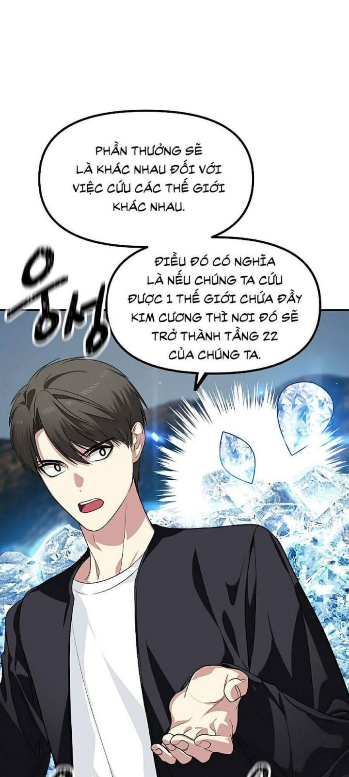 đọc truyện Tôi Là Thợ Săn Có Kĩ Năng Tự Sát Cấp Sss Chương 49 ảnh 97 tại Truyện Dạ Ký