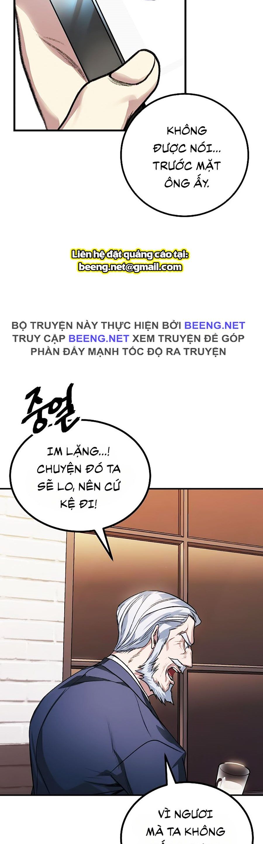 đọc truyện Tôi Là Thợ Săn Có Kĩ Năng Tự Sát Cấp Sss Chương 5 ảnh 20 tại Truyện Dạ Ký