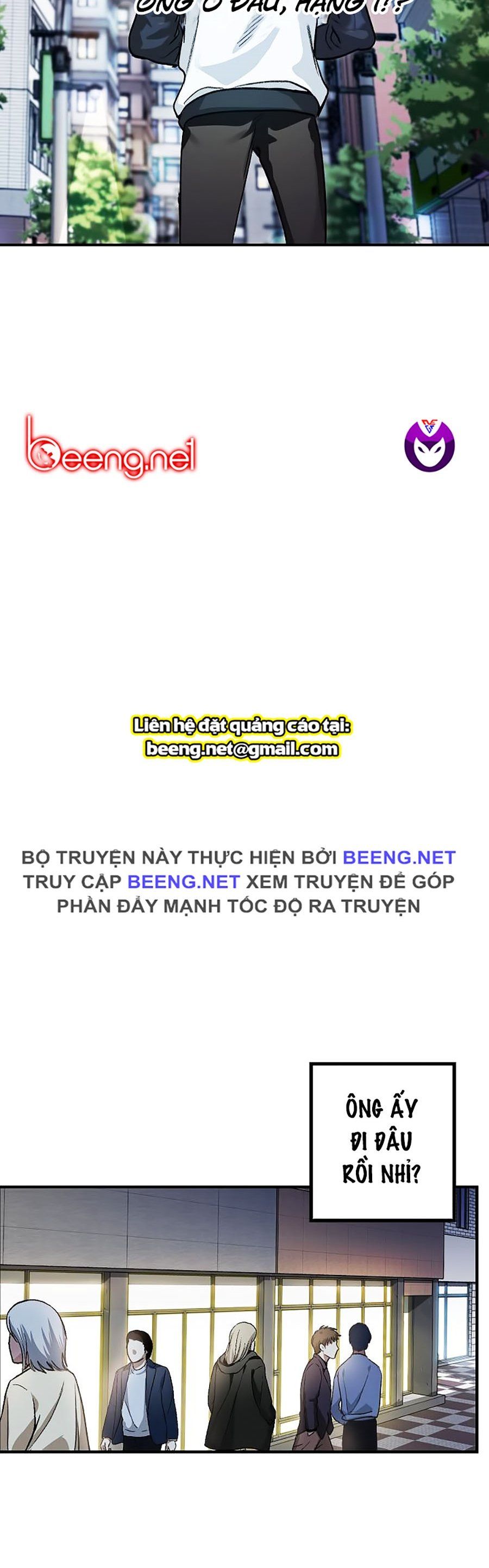 đọc truyện Tôi Là Thợ Săn Có Kĩ Năng Tự Sát Cấp Sss Chương 5 ảnh 25 tại Truyện Dạ Ký