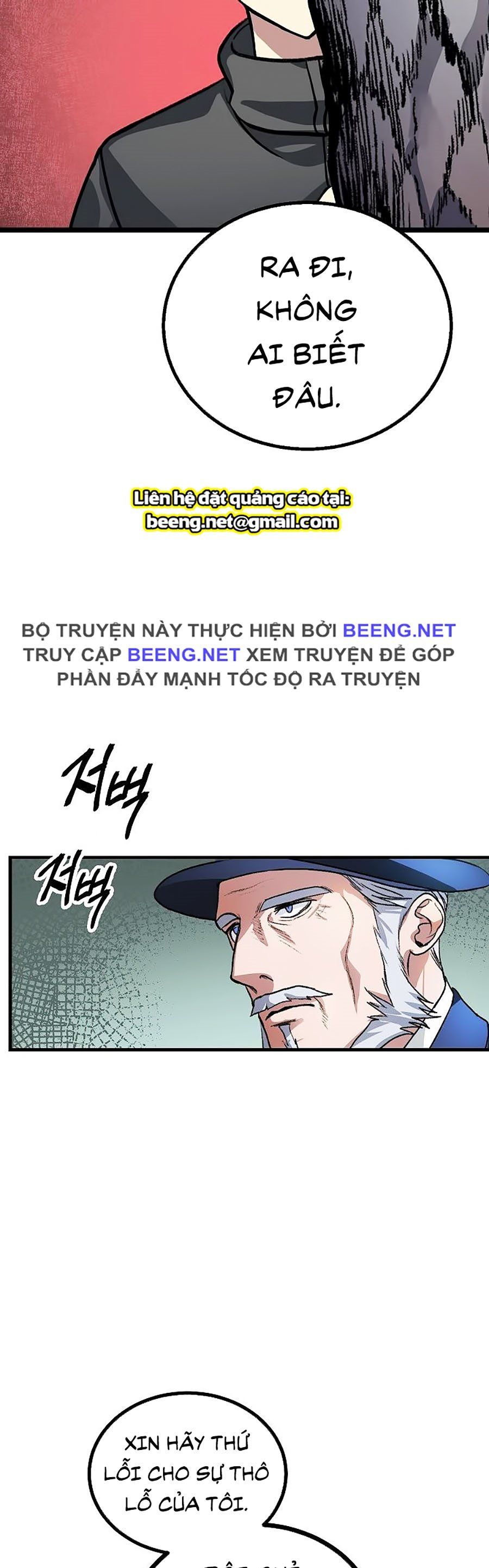 đọc truyện Tôi Là Thợ Săn Có Kĩ Năng Tự Sát Cấp Sss Chương 5 ảnh 32 tại Truyện Dạ Ký