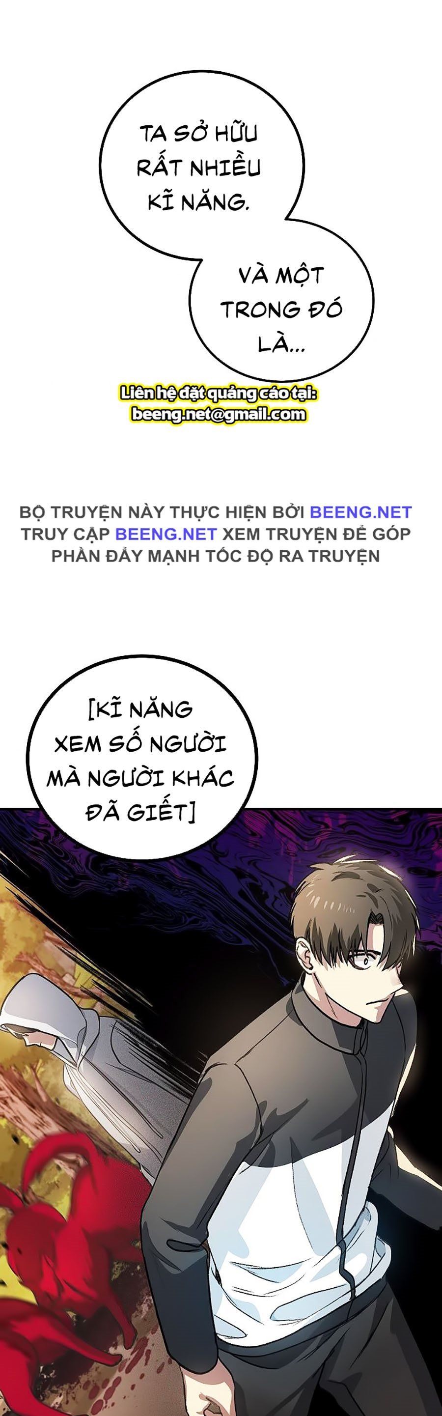 đọc truyện Tôi Là Thợ Săn Có Kĩ Năng Tự Sát Cấp Sss Chương 5 ảnh 42 tại Truyện Dạ Ký