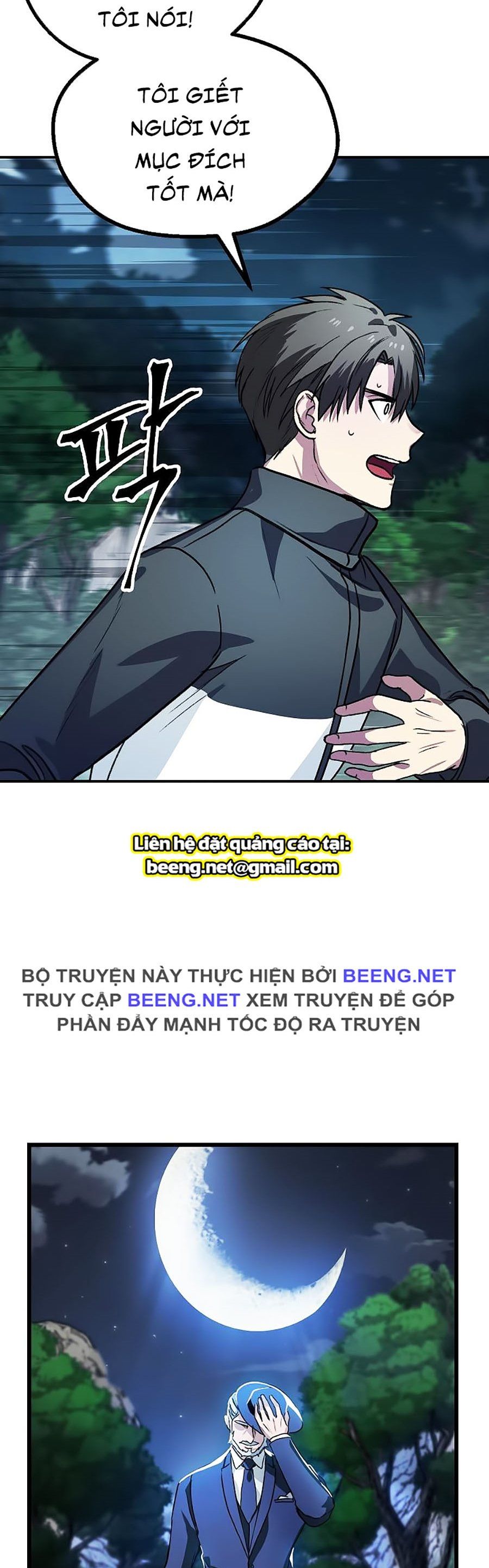đọc truyện Tôi Là Thợ Săn Có Kĩ Năng Tự Sát Cấp Sss Chương 5 ảnh 45 tại Truyện Dạ Ký