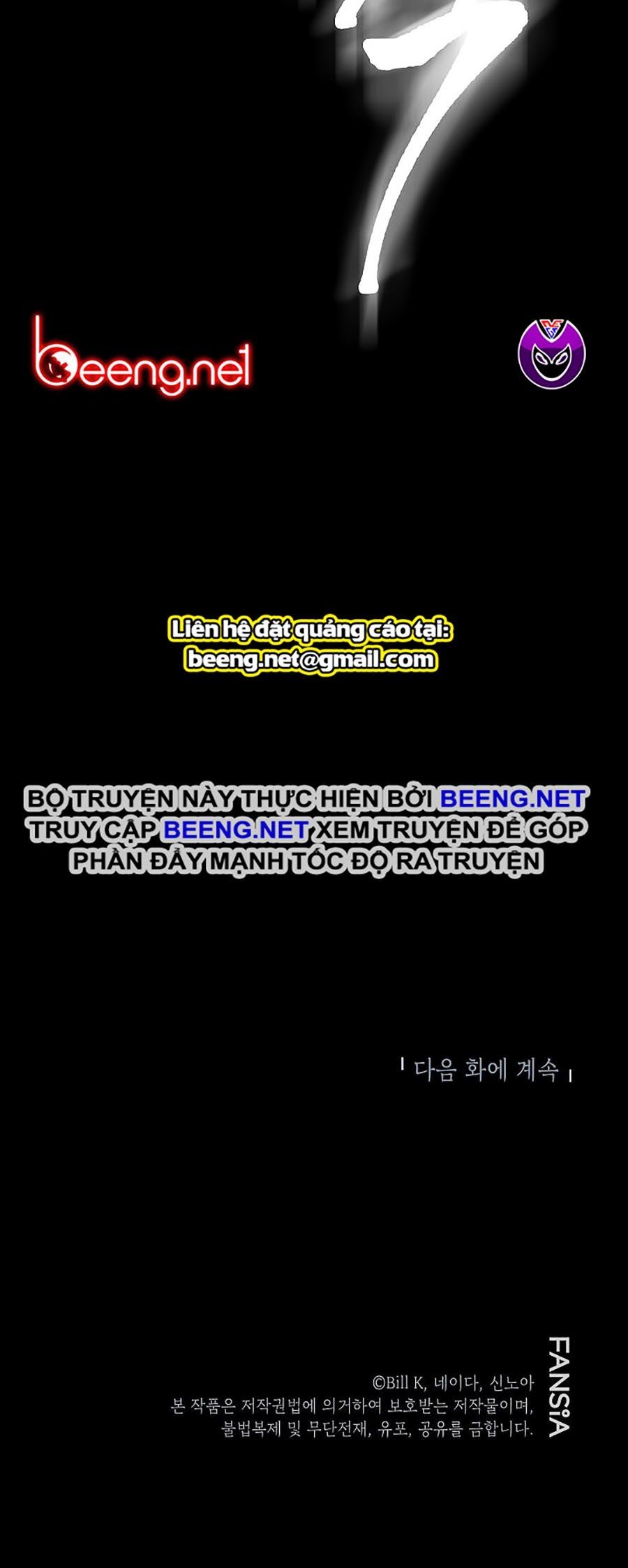 đọc truyện Tôi Là Thợ Săn Có Kĩ Năng Tự Sát Cấp Sss Chương 5 ảnh 61 tại Truyện Dạ Ký
