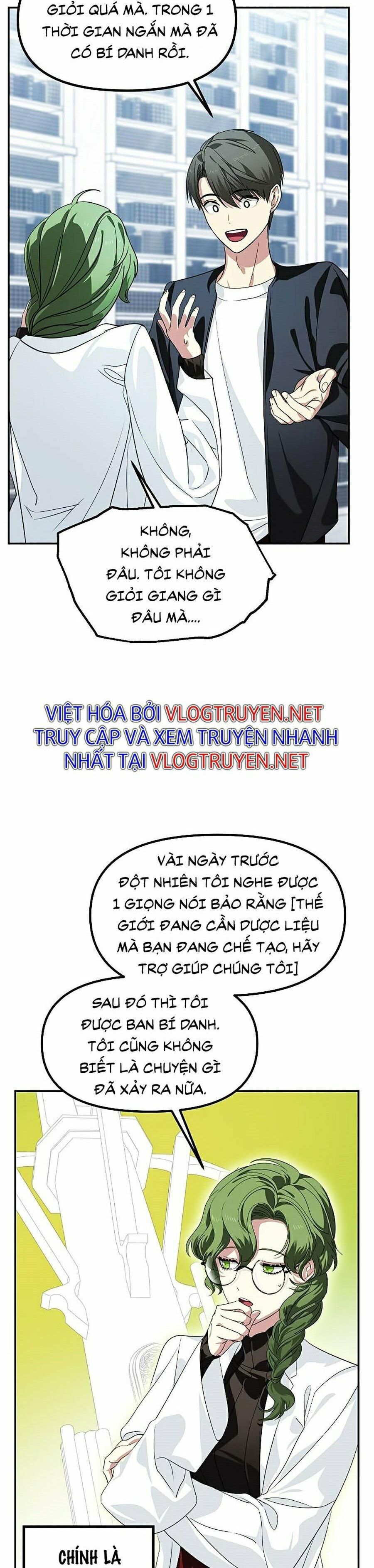 đọc truyện Tôi Là Thợ Săn Có Kĩ Năng Tự Sát Cấp Sss Chương 50 ảnh 40 tại Truyện Dạ Ký