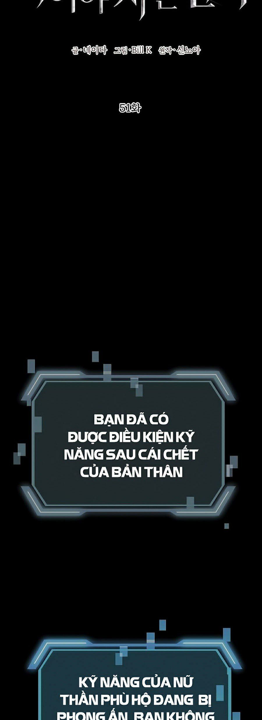 đọc truyện Tôi Là Thợ Săn Có Kĩ Năng Tự Sát Cấp Sss Chương 51 ảnh 17 tại Truyện Dạ Ký