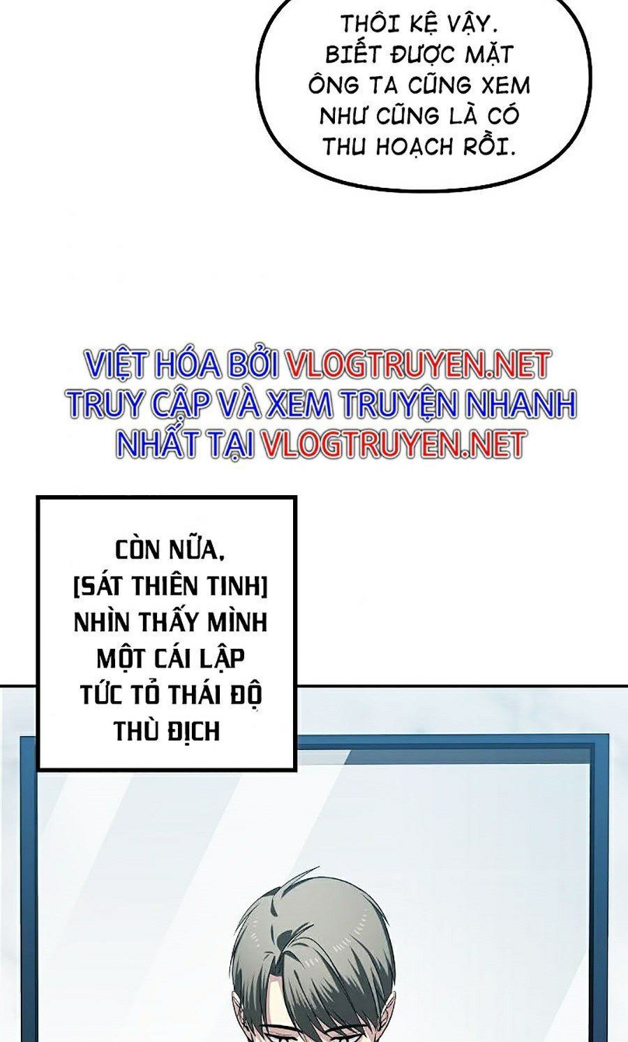 đọc truyện Tôi Là Thợ Săn Có Kĩ Năng Tự Sát Cấp Sss Chương 51 ảnh 46 tại Truyện Dạ Ký