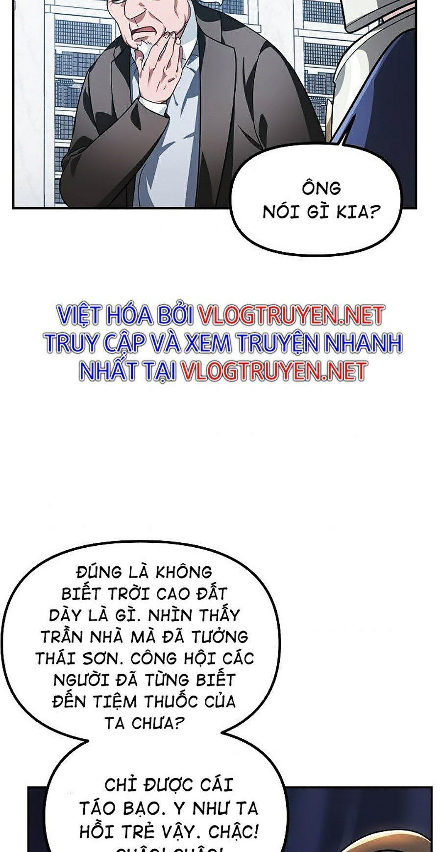 đọc truyện Tôi Là Thợ Săn Có Kĩ Năng Tự Sát Cấp Sss Chương 52 ảnh 27 tại Truyện Dạ Ký