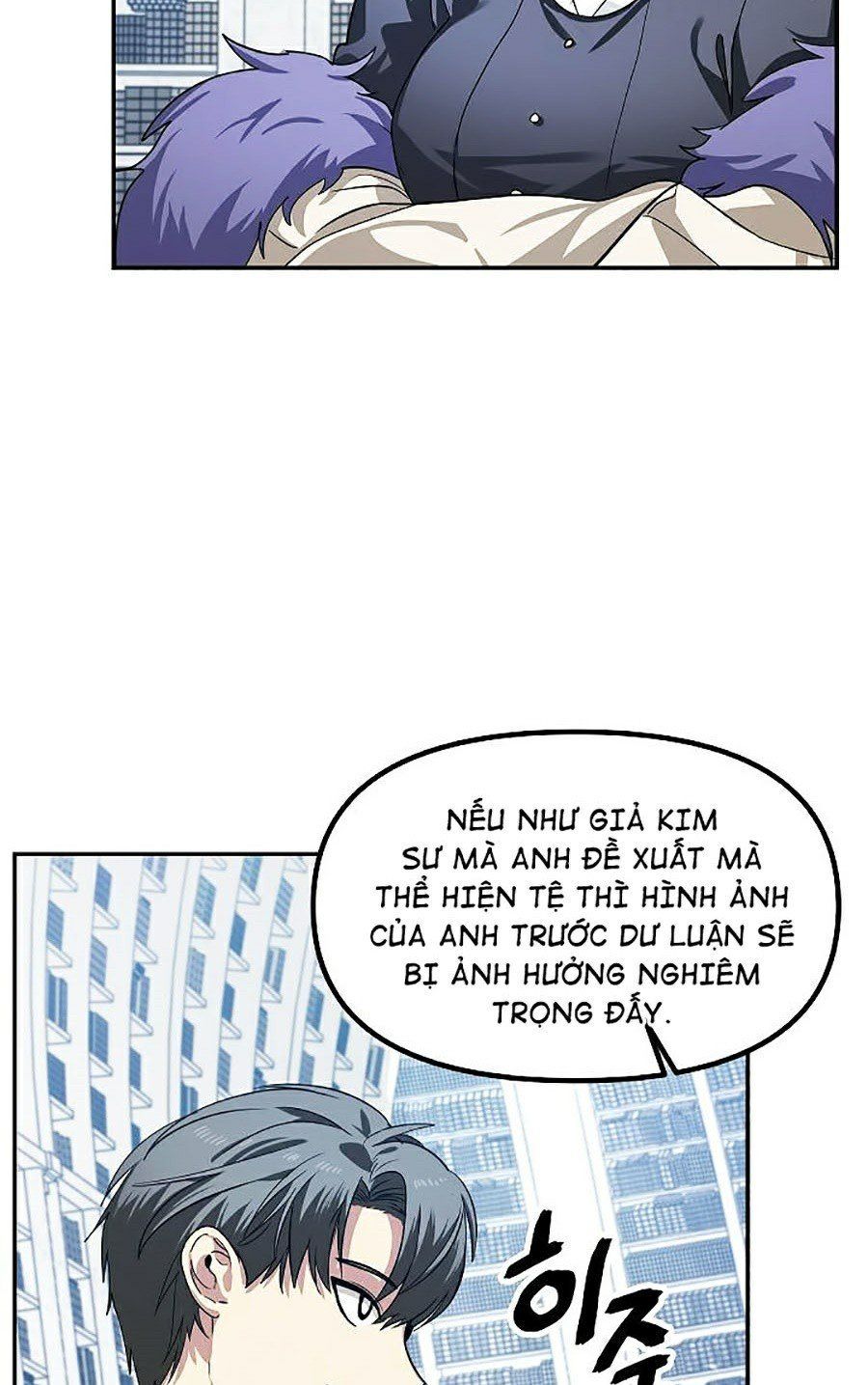 đọc truyện Tôi Là Thợ Săn Có Kĩ Năng Tự Sát Cấp Sss Chương 52 ảnh 47 tại Truyện Dạ Ký