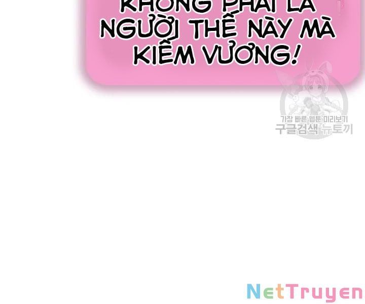 đọc truyện Tôi Là Thợ Săn Có Kĩ Năng Tự Sát Cấp Sss Chương 53 ảnh 175 tại Giả Dược