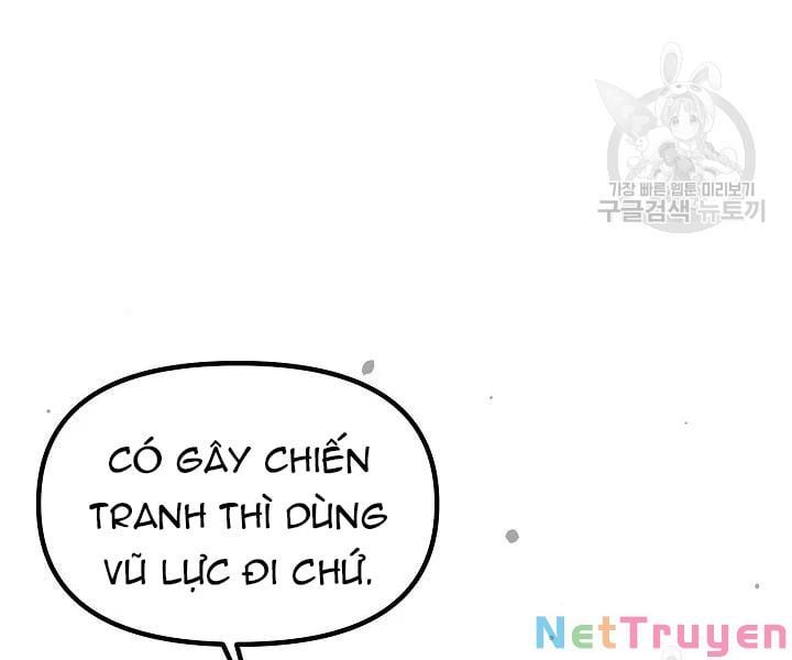 đọc truyện Tôi Là Thợ Săn Có Kĩ Năng Tự Sát Cấp Sss Chương 53 ảnh 187 tại Giả Dược