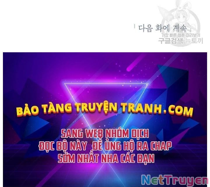 đọc truyện Tôi Là Thợ Săn Có Kĩ Năng Tự Sát Cấp Sss Chương 53 ảnh 209 tại Giả Dược
