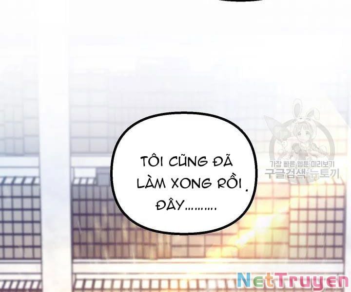 đọc truyện Tôi Là Thợ Săn Có Kĩ Năng Tự Sát Cấp Sss Chương 53 ảnh 5 tại Giả Dược