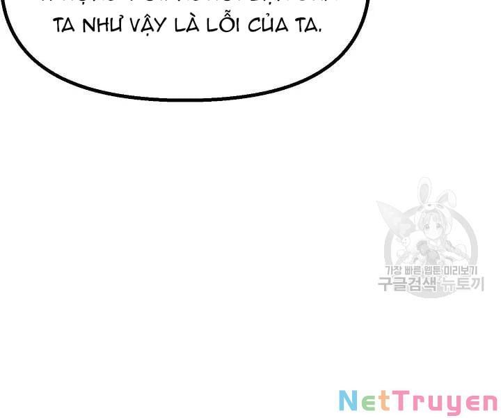 đọc truyện Tôi Là Thợ Săn Có Kĩ Năng Tự Sát Cấp Sss Chương 53 ảnh 67 tại Giả Dược