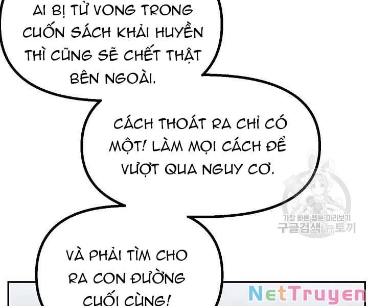 đọc truyện Tôi Là Thợ Săn Có Kĩ Năng Tự Sát Cấp Sss Chương 53 ảnh 98 tại Giả Dược