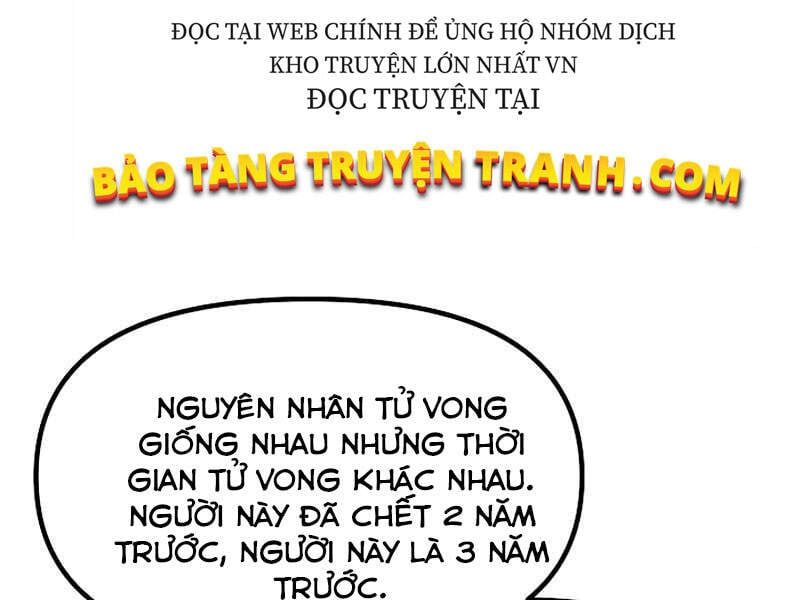 đọc truyện Tôi Là Thợ Săn Có Kĩ Năng Tự Sát Cấp Sss Chương 54 ảnh 115 tại Giả Dược