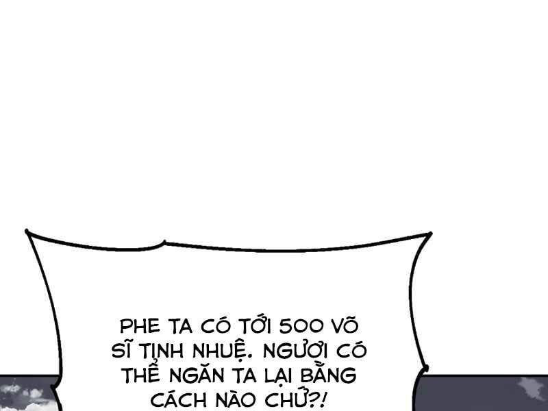 đọc truyện Tôi Là Thợ Săn Có Kĩ Năng Tự Sát Cấp Sss Chương 54 ảnh 149 tại Giả Dược