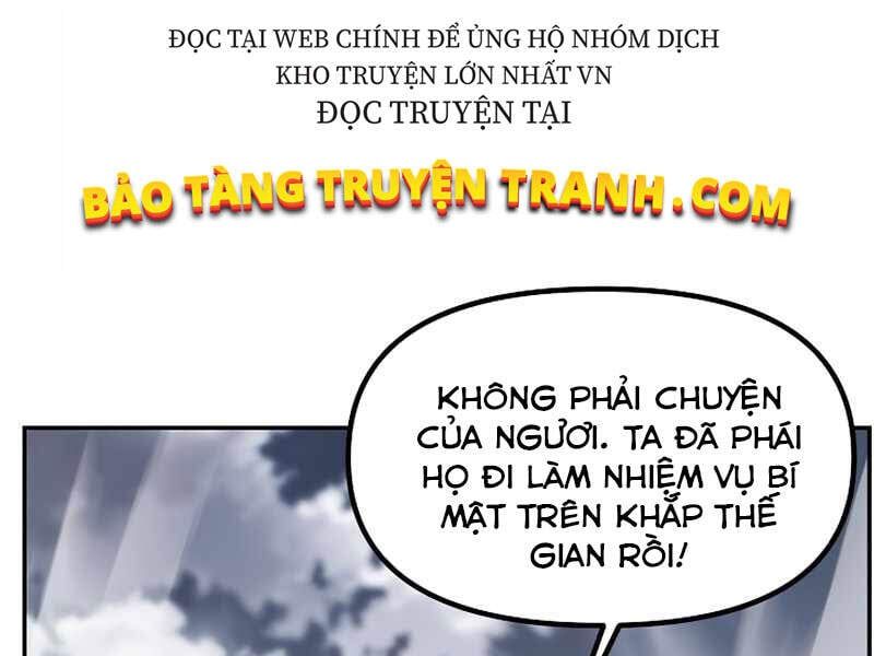 đọc truyện Tôi Là Thợ Săn Có Kĩ Năng Tự Sát Cấp Sss Chương 54 ảnh 159 tại Giả Dược
