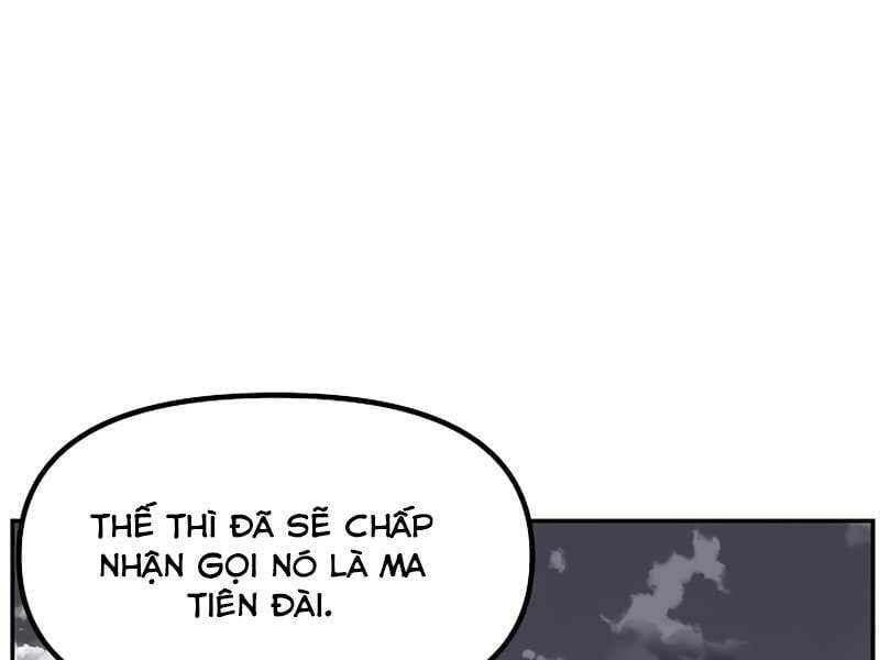 đọc truyện Tôi Là Thợ Săn Có Kĩ Năng Tự Sát Cấp Sss Chương 54 ảnh 196 tại Giả Dược